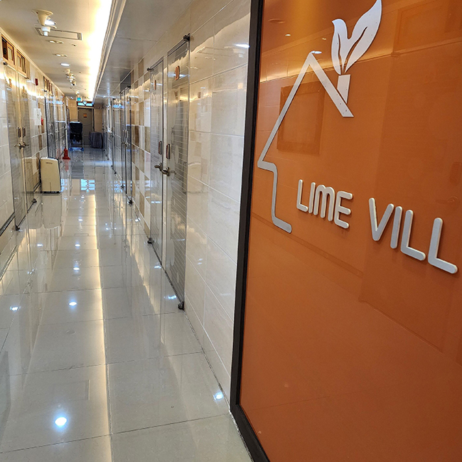 창원 라임빌 고시텔 고시원 원룸텔 공용시설안내