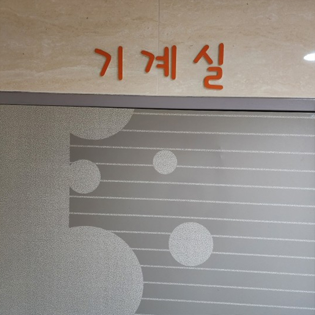 창원 라임빌 고시텔 고시원 원룸텔 시설안내