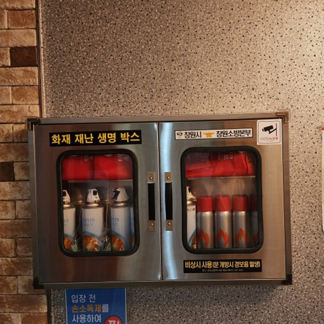 창원 라임빌 고시텔 고시원 원룸텔 시설안내